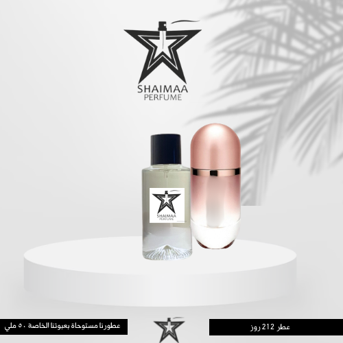 212روز