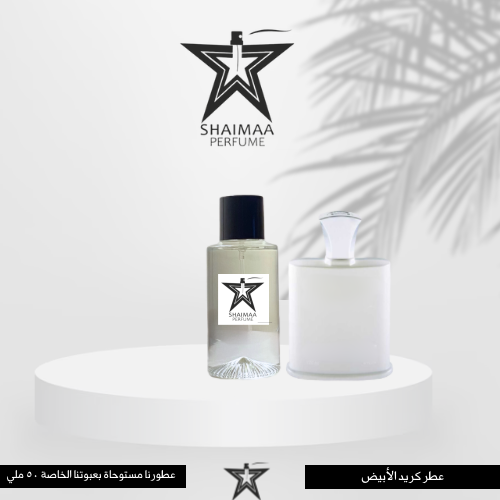 كريد الابيض