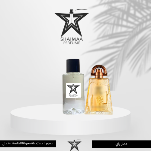 جفنشي باي