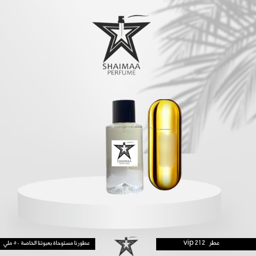 212 vip