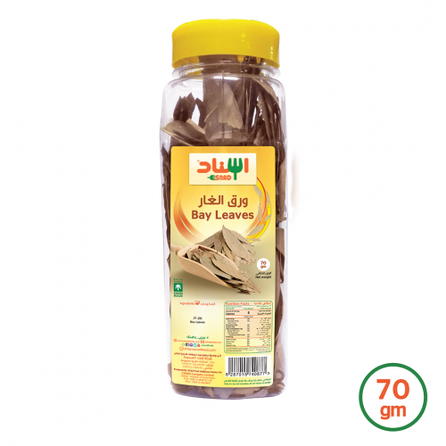 PET Bay Leafs 70g- ورق الغار