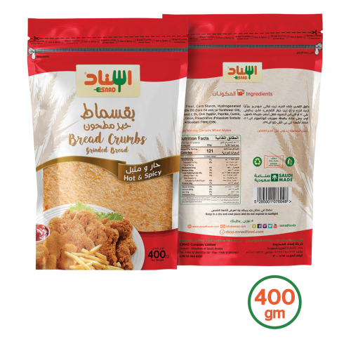 Bread Crumbs Hot & Spicy 400g-خبز مطحون حار ومتبل