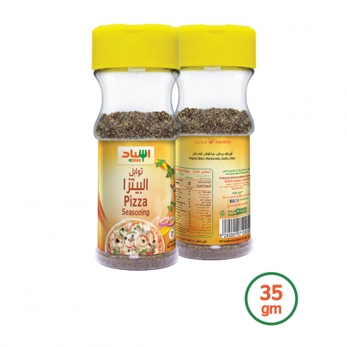 Pizza Seasoning 35g - توابل البيتزا