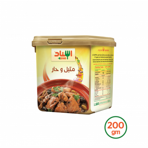 Hot & Spicy 200g - متبل وحار