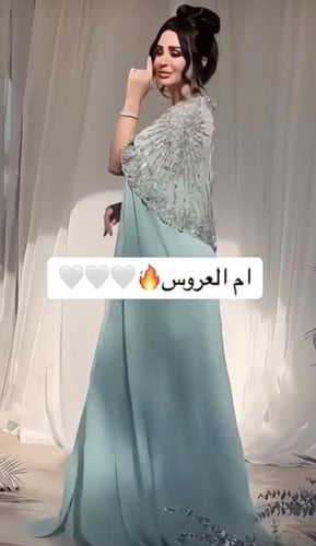 فستان مناسبات لونين