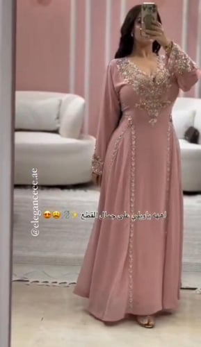 جلابية مناسبات