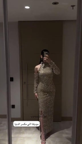 فستان سهرة لونين