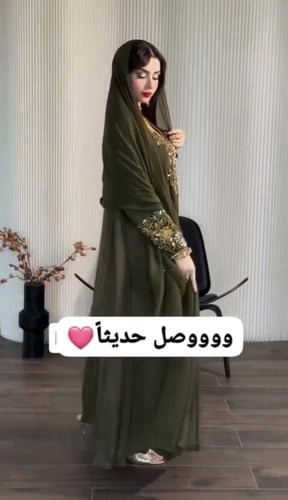 جلابية مناسبات