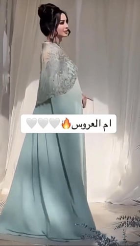 فستان مناسبات لونين