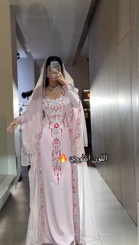 جلابية مناسبات لونين