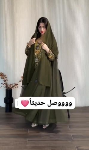جلابية مناسبات