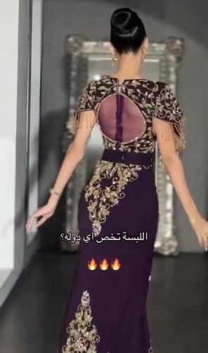 جلابية مناسبات