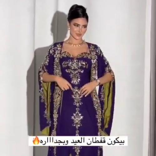 قفطان مغربي