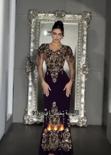 جلابية مناسبات