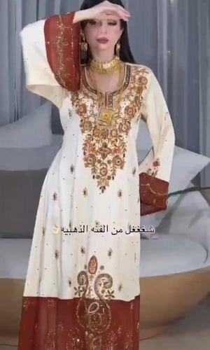 جلابية مناسبات