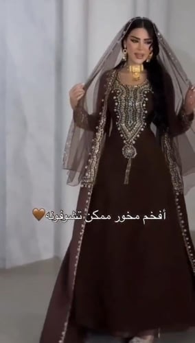 جلابية سهرة