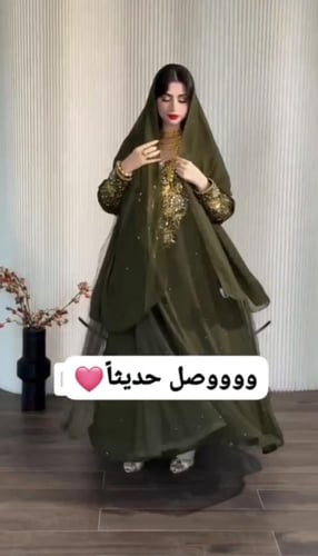 جلابية مناسبات