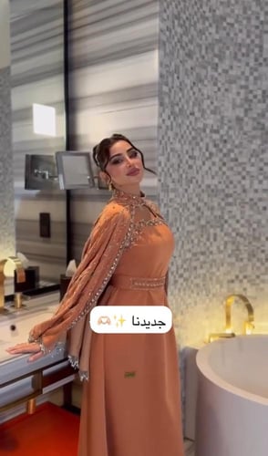 فستان مناسبات