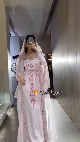 جلابية مناسبات لونين