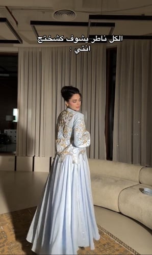 جلابية مناسبات