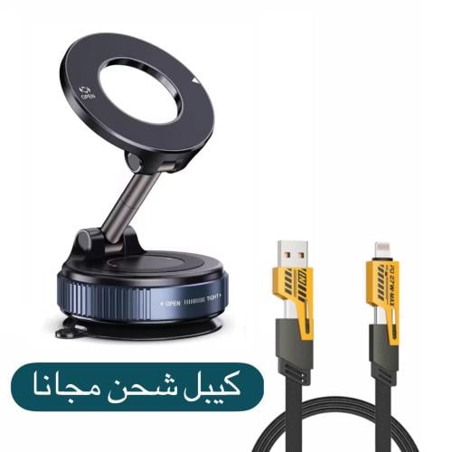حامل جوال شفط يدوي من REWO
