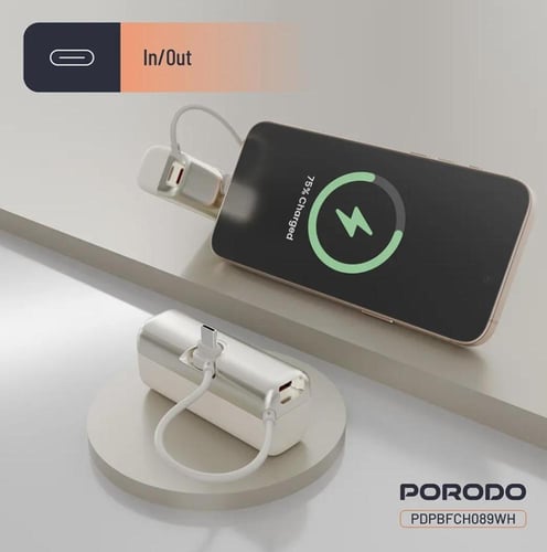 شاحن متنقل بوكيت 10000 ملي امبير من porodo
