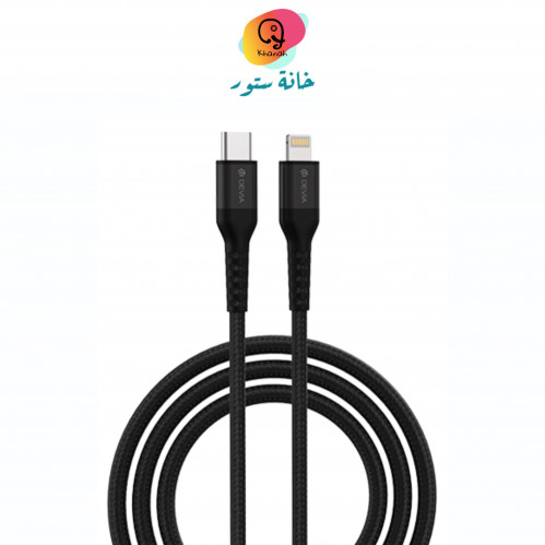 Devia كيبل تايب سي ايفون قماش