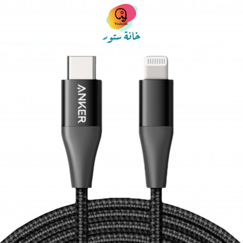 انكر كيبل شحن باور لاين الاصدار الثاني usb-c