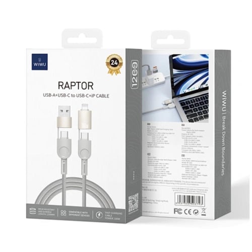 كيبل شحن 4 في 1 من wiwu