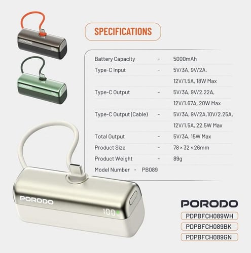 شاحن متنقل بوكيت 10000 ملي امبير من porodo