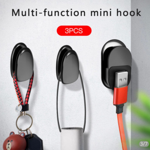 علاقة مغناطيس - 3 قطع