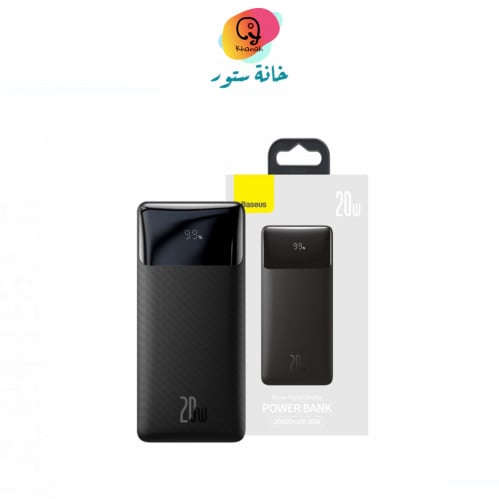 متنقل من بيسوس بقوة ٢٠ الف امبير