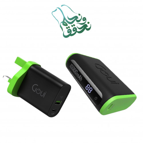 اصغر متنقل قوة 10 الاف + فيش جداري