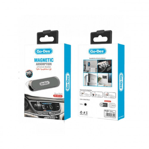 حامل جوال مغناطيسي من go des