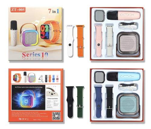 بكج خانة 7 منتجات