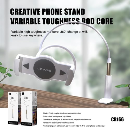 Lenyes ستاند للجوال