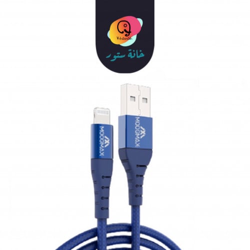 Moog max كيبل ايفون قماش معتمد من ابل