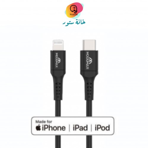 Moog max كيبل ايفون تايب سي