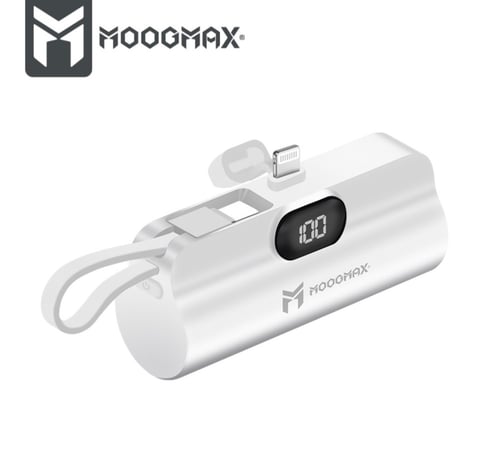 Moogmax اصغر شاحن متنقل ٥٠٠٠ ملي امبير