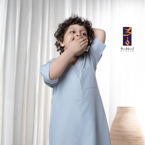 قميص نوم برجة ( لون سماوي )