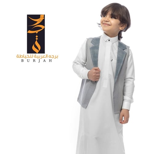 سديري العز (جلد) من برجة العربية