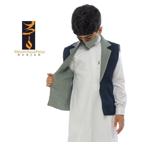 سديري دبل فيس