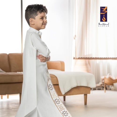 دقلة الروشان ( اوف وايت )