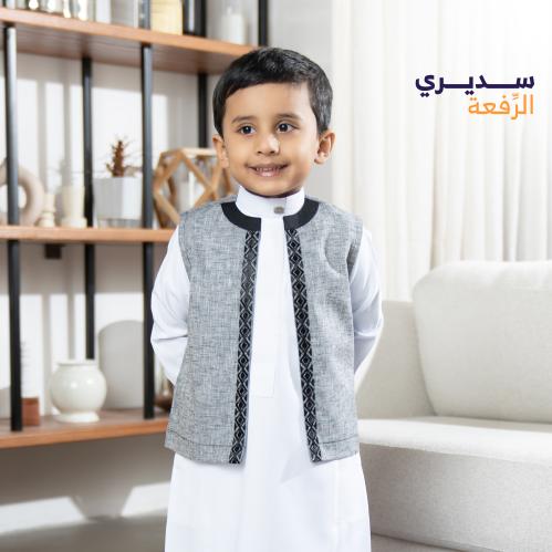 سديري الرّفعة رصاصي