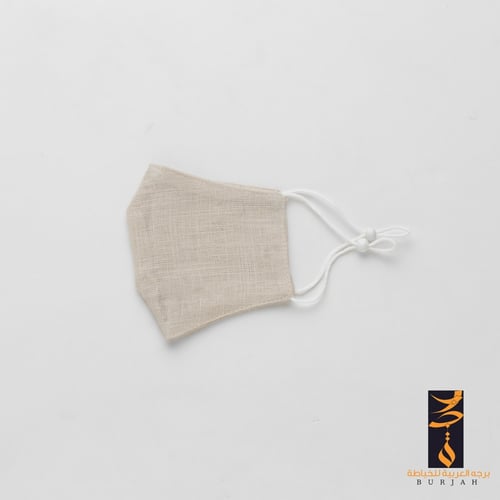 كمامة بقماش السديري سادة