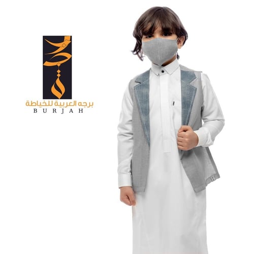 سديري العز (جلد) من برجة العربية