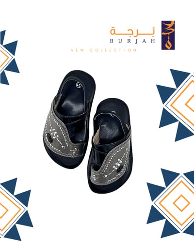 شرقي للمواليد والاطفال 007