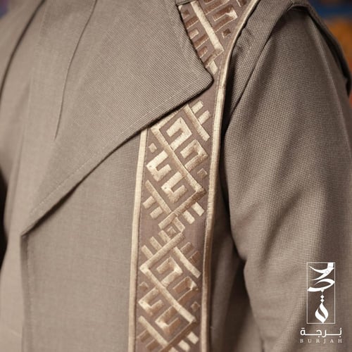 طقم الفخامة الشتوي ( بيج كموني )