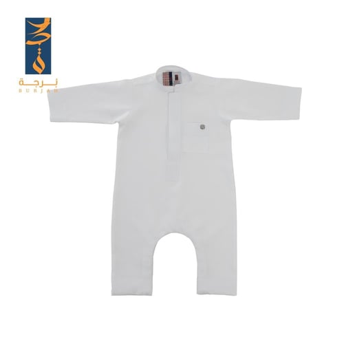 ثوب بربتوز بيزنس كيدز