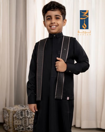 طقم العراقة (أسود)